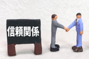 お客様を増やす! ③